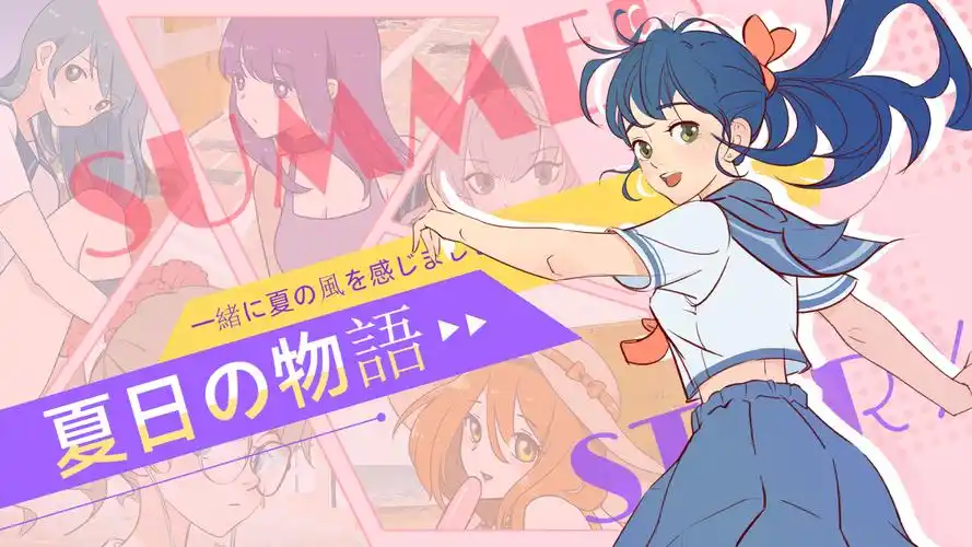 作品详情图